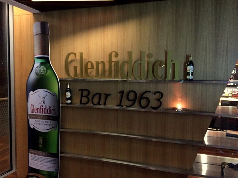 Glenfiddich Original Launch